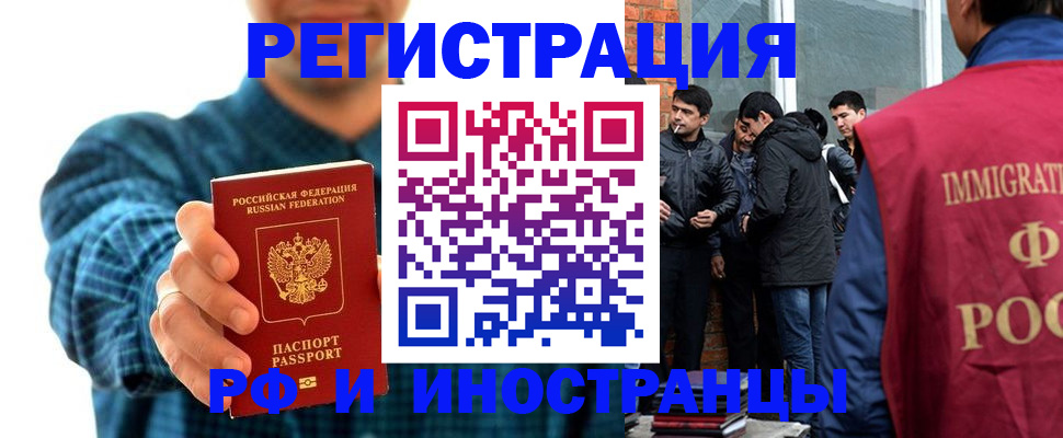 пропишу в квартире в Юже